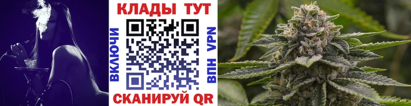 Где купить Усолье NBOMe  Alpha-PVP  КОКАИН  Меф  Каннабис  ГАШИШ 