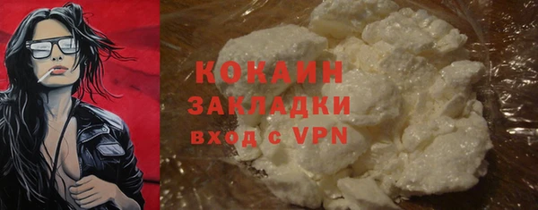 ECSTASY Арсеньев