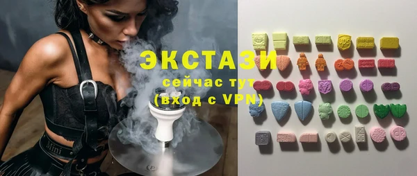 каннабис Тихвин