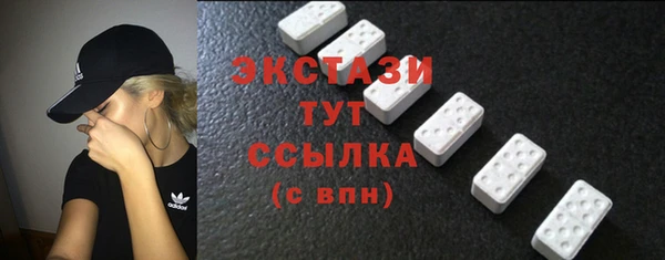 дистиллят марихуана Аркадак