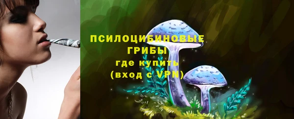 дистиллят марихуана Аркадак