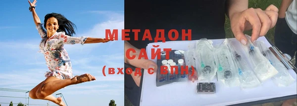 ECSTASY Арсеньев