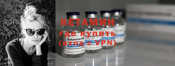 кокаин перу Армянск