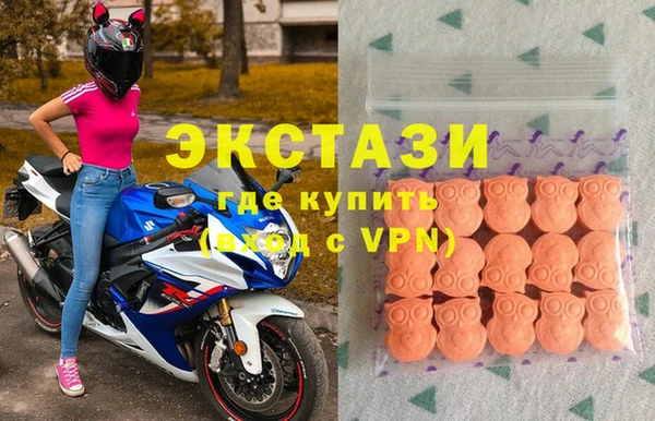 сатива Сясьстрой