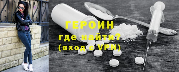 дистиллят марихуана Аркадак