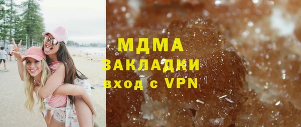дистиллят марихуана Аркадак