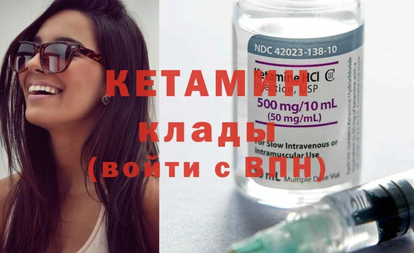 сатива Сясьстрой