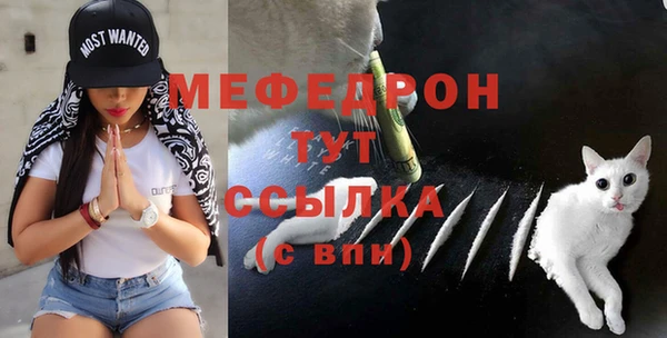 ECSTASY Арсеньев