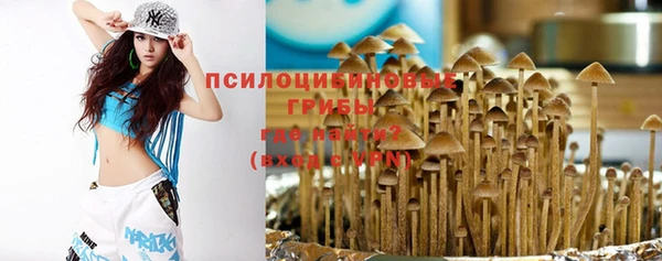 кокаин перу Армянск